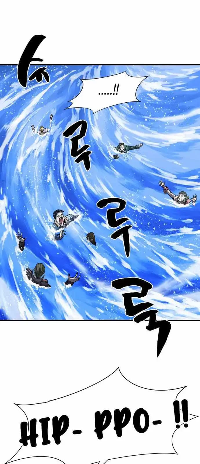 Chapter image 60