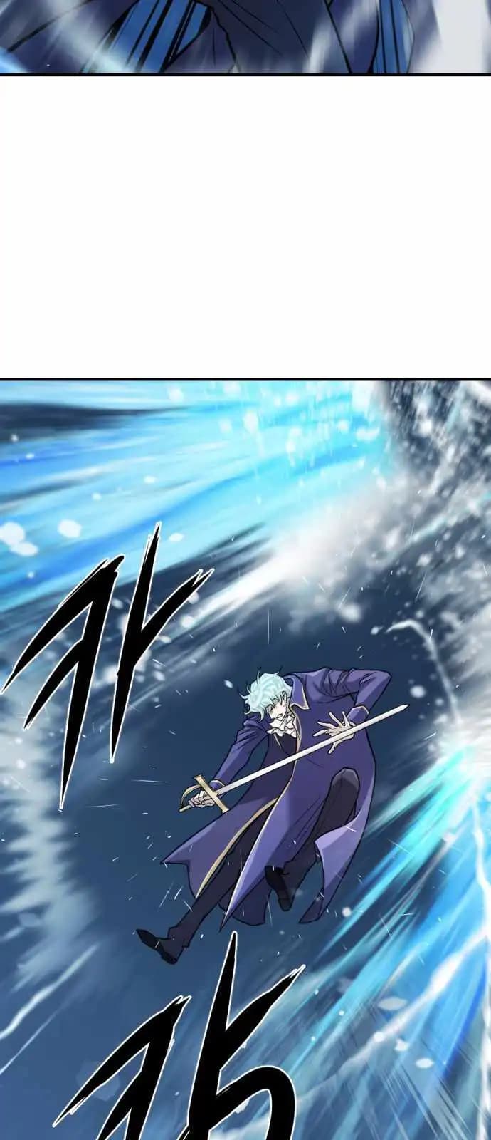 Chapter image 44