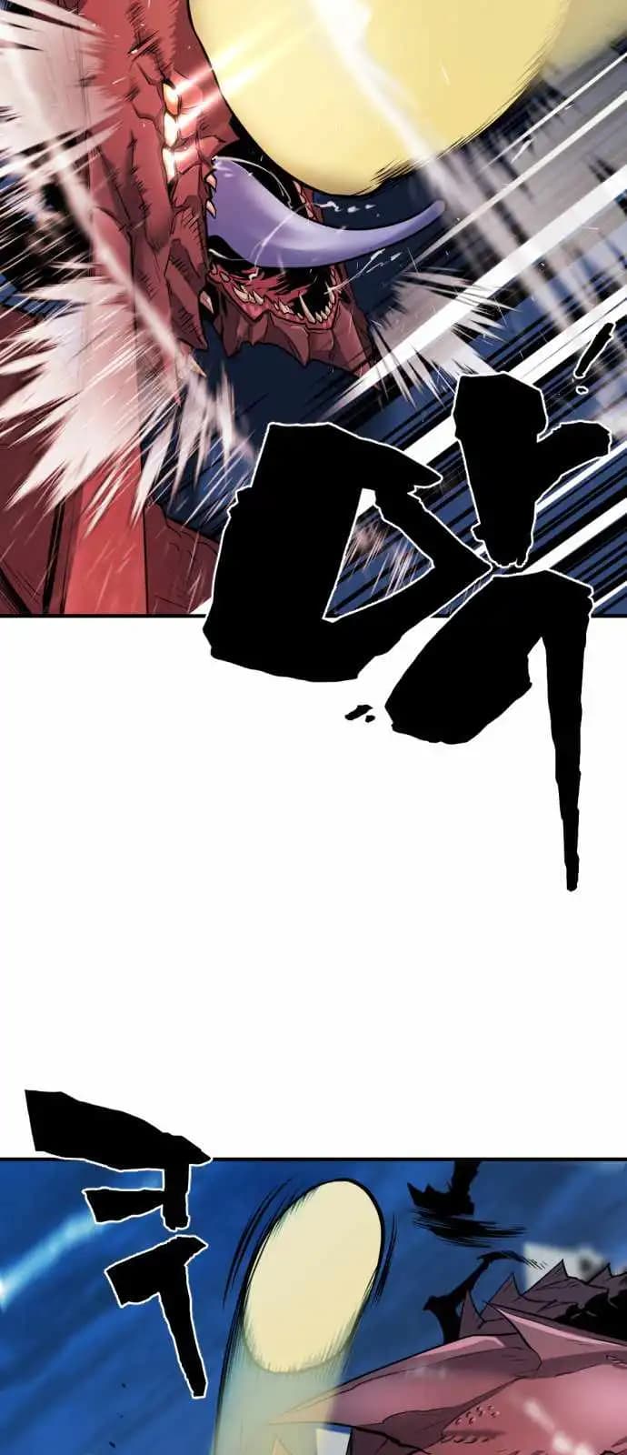 Chapter image 69