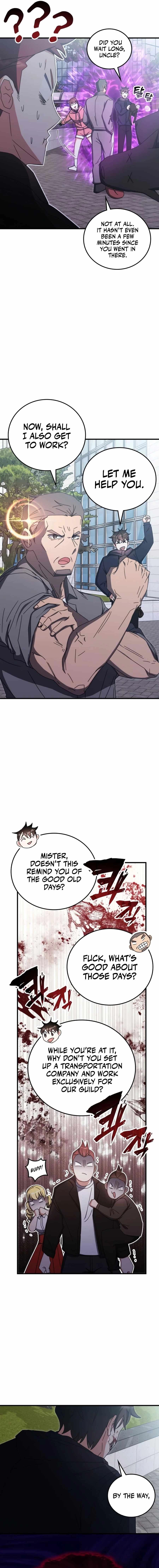 Chapter image 12