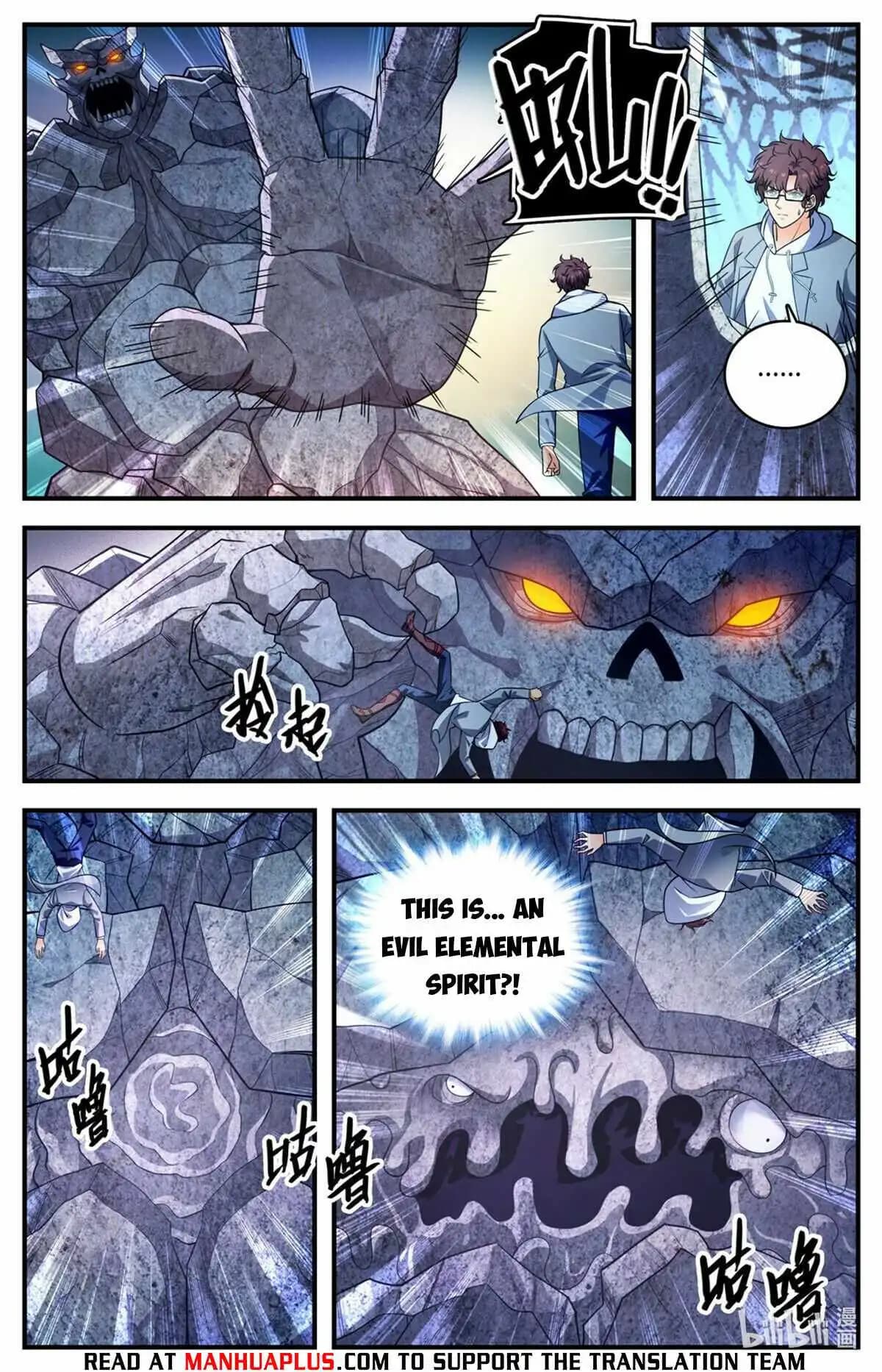Chapter image 4