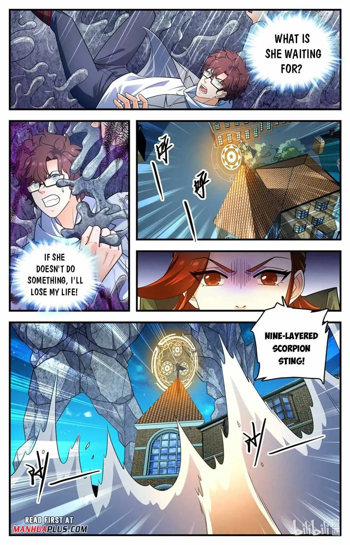 Chapter image 5