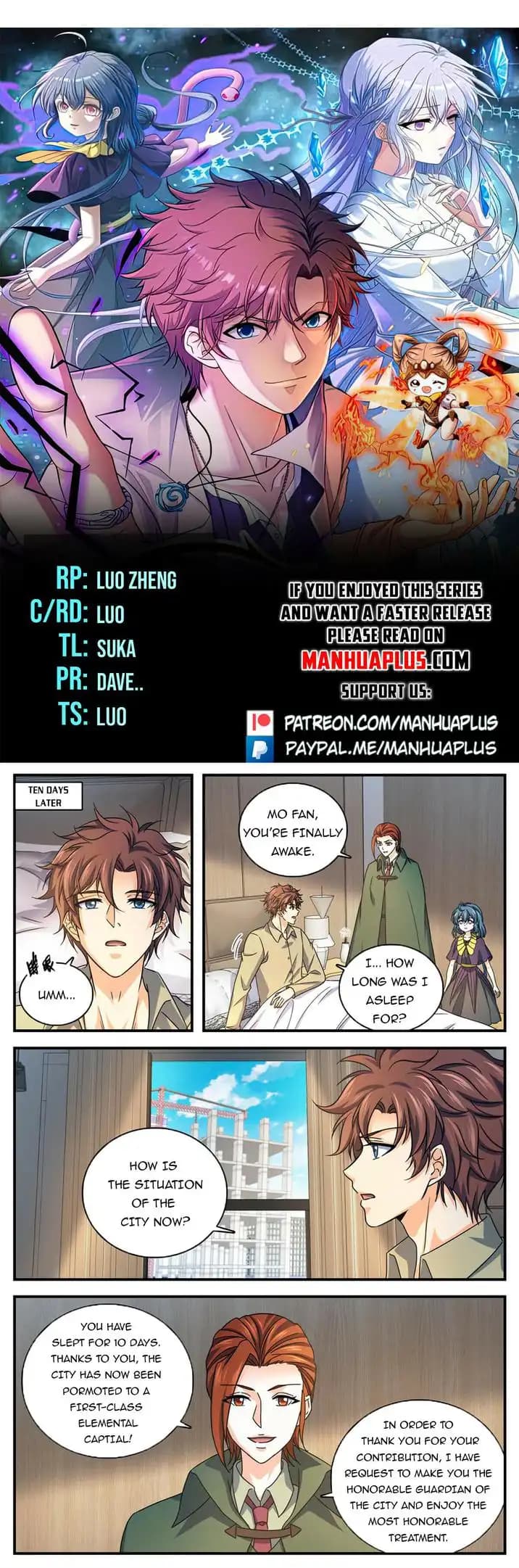 Chapter image 1