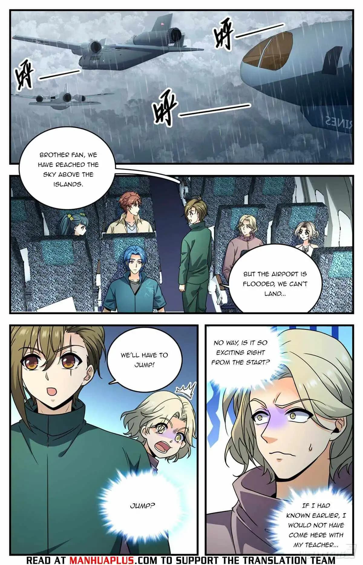 Chapter image 8