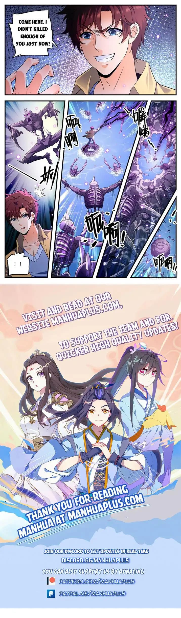 Chapter image 13