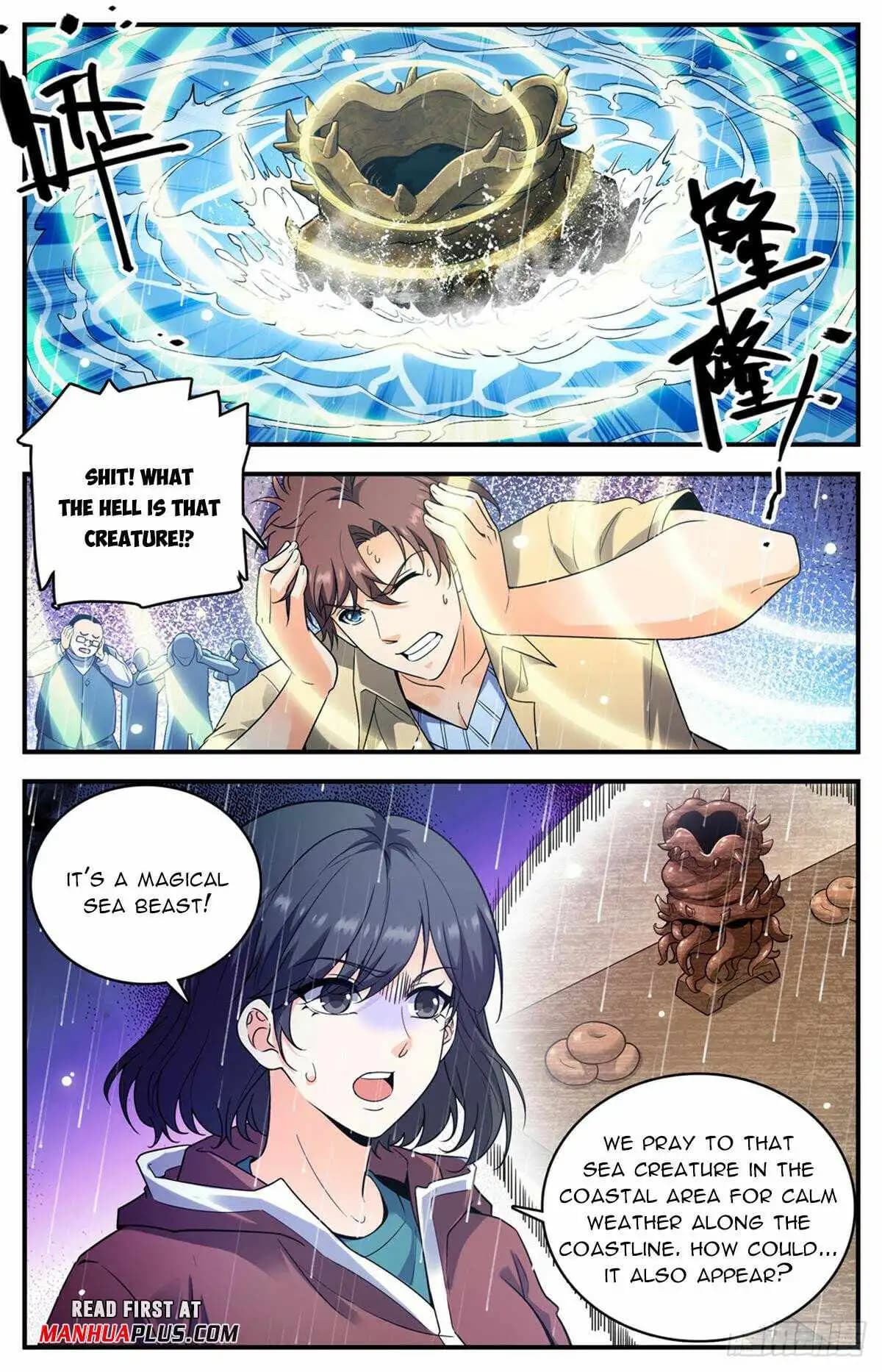 Chapter image 4