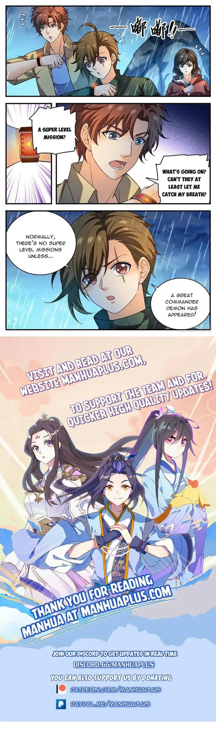 Chapter image 12
