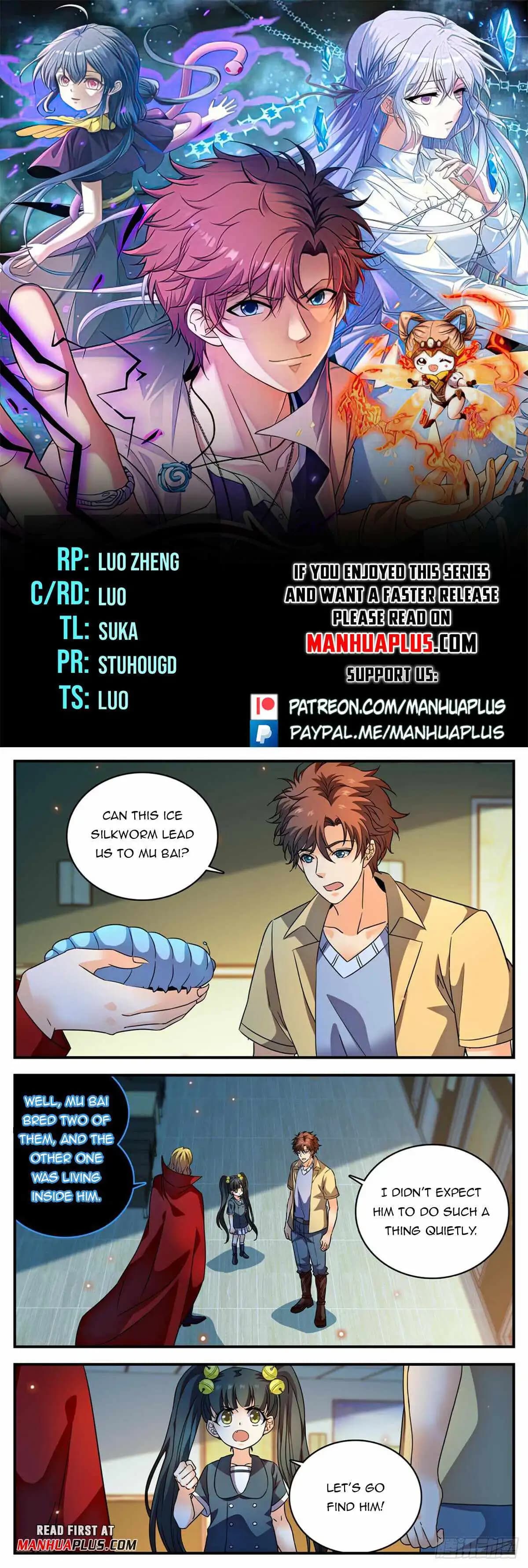 Chapter image 1