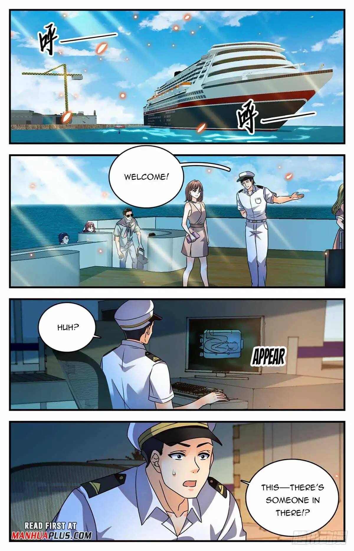 Chapter image 3