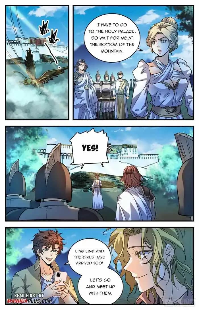 Chapter image 7