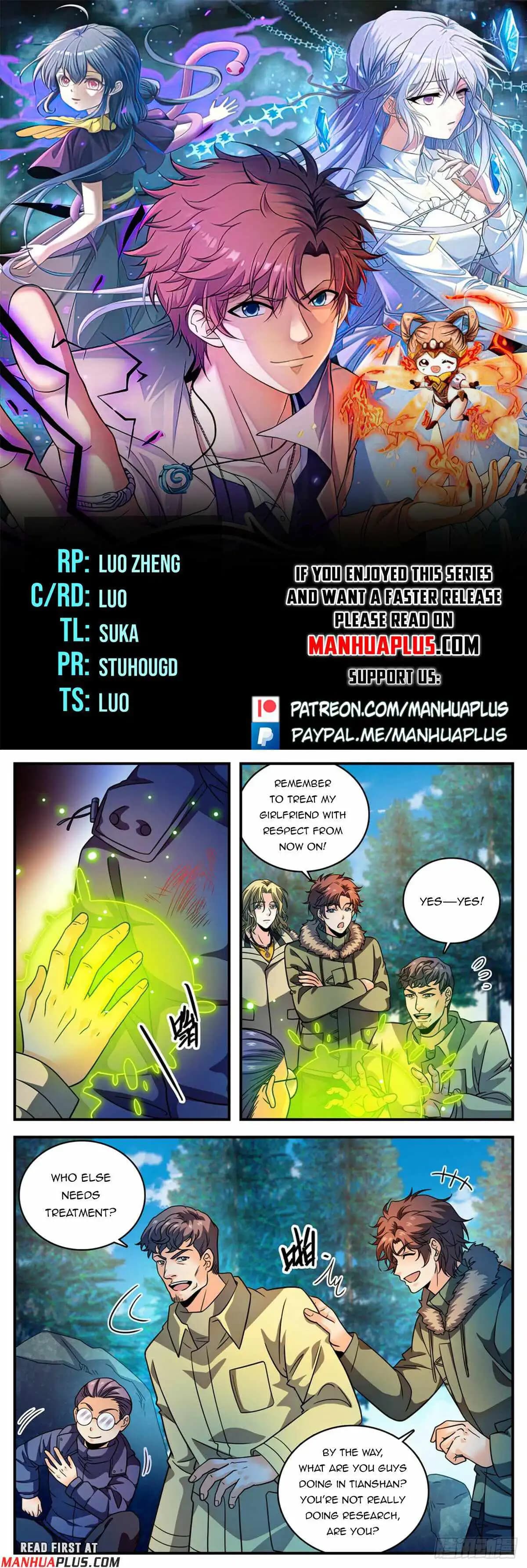 Chapter image 1