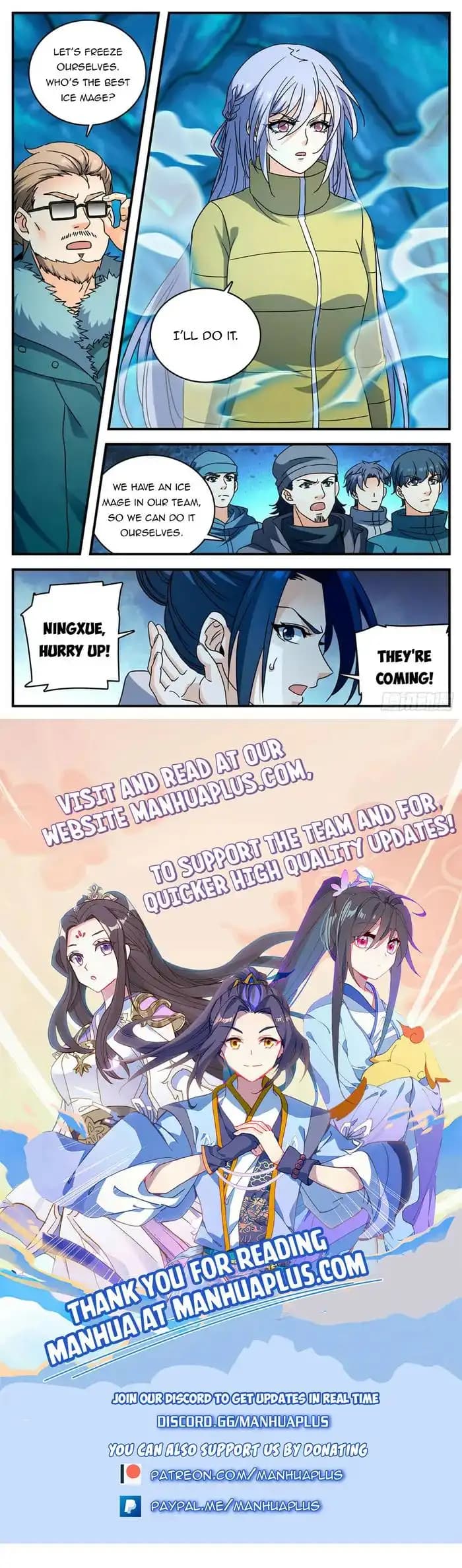 Chapter image 12
