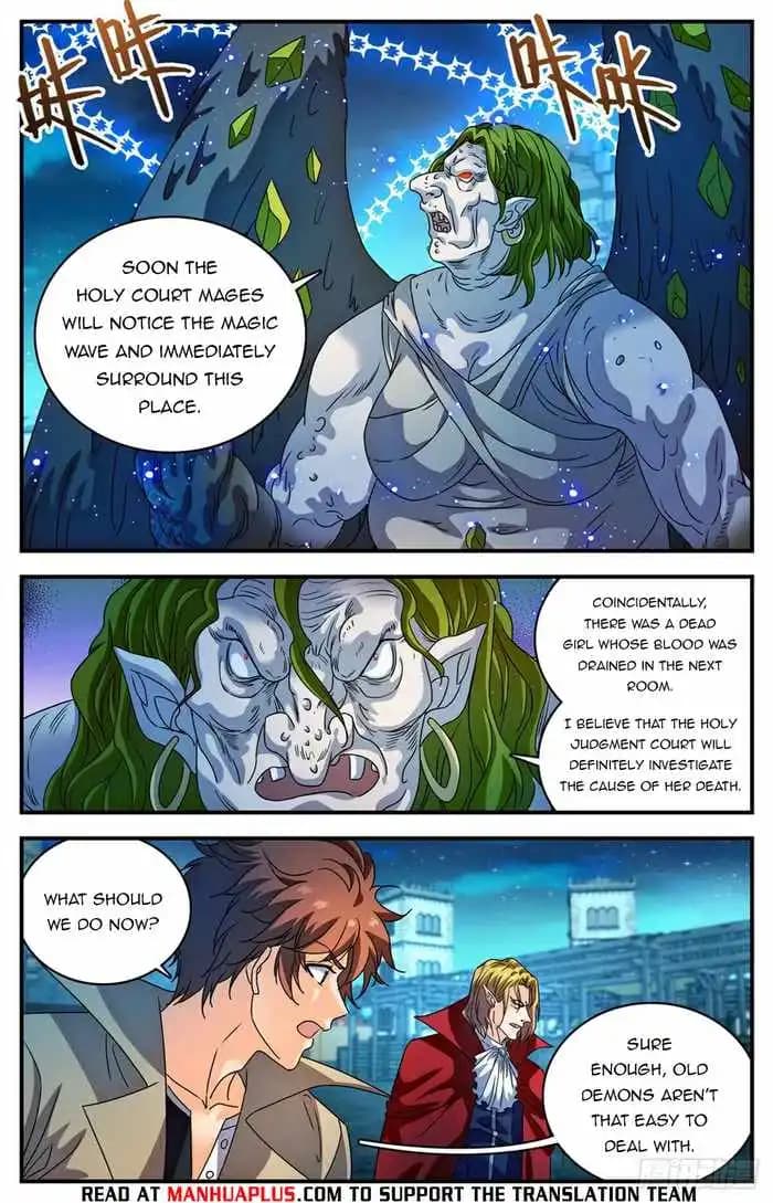 Chapter image 4