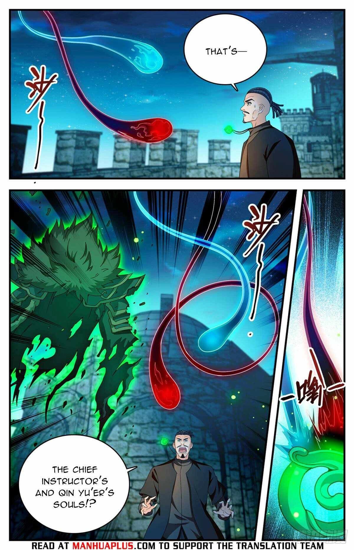 Chapter image 8