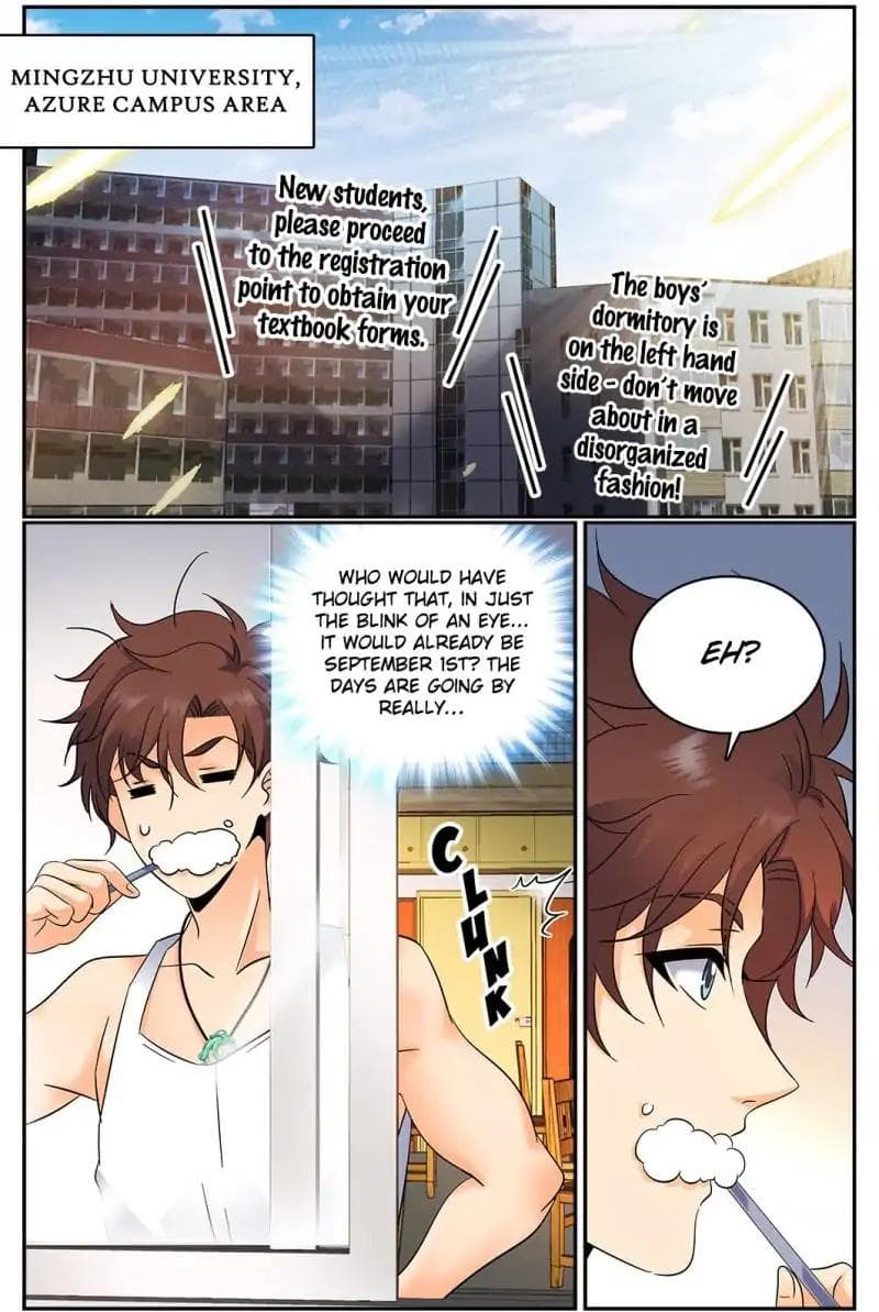 Chapter image 1