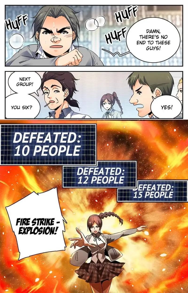 Chapter image 4