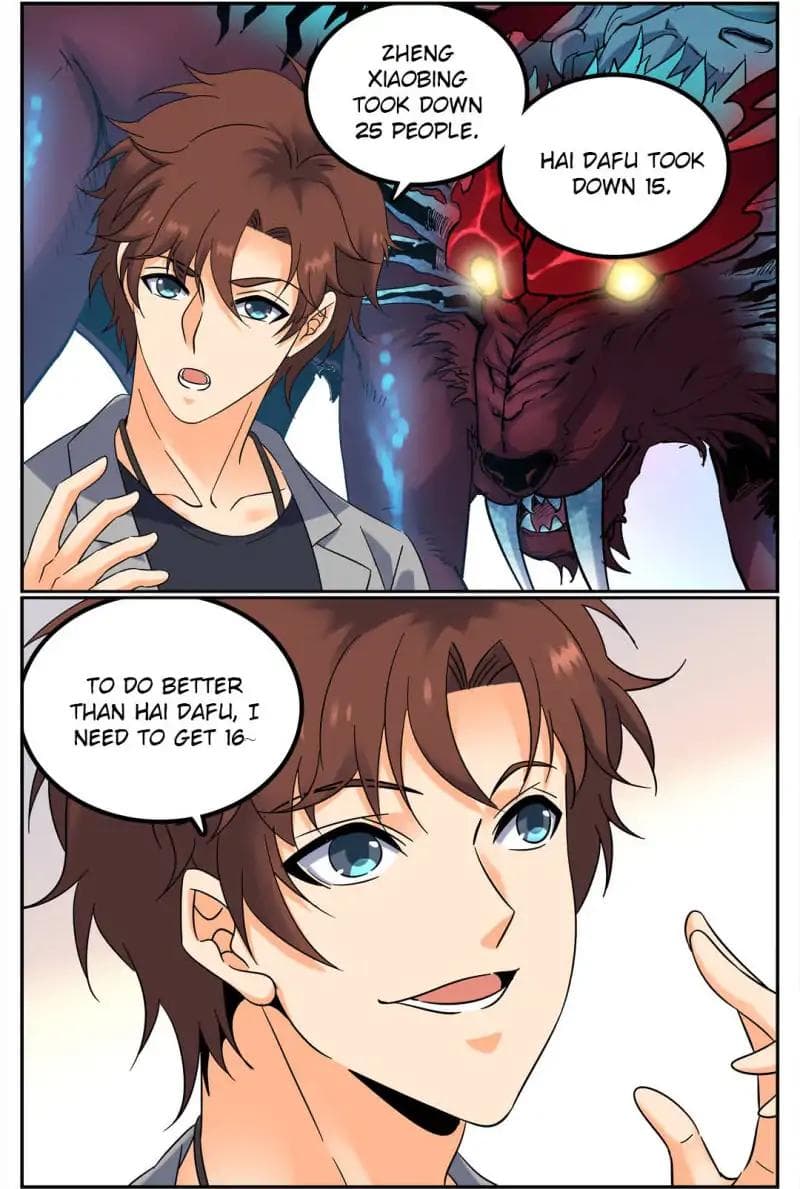 Chapter image 8