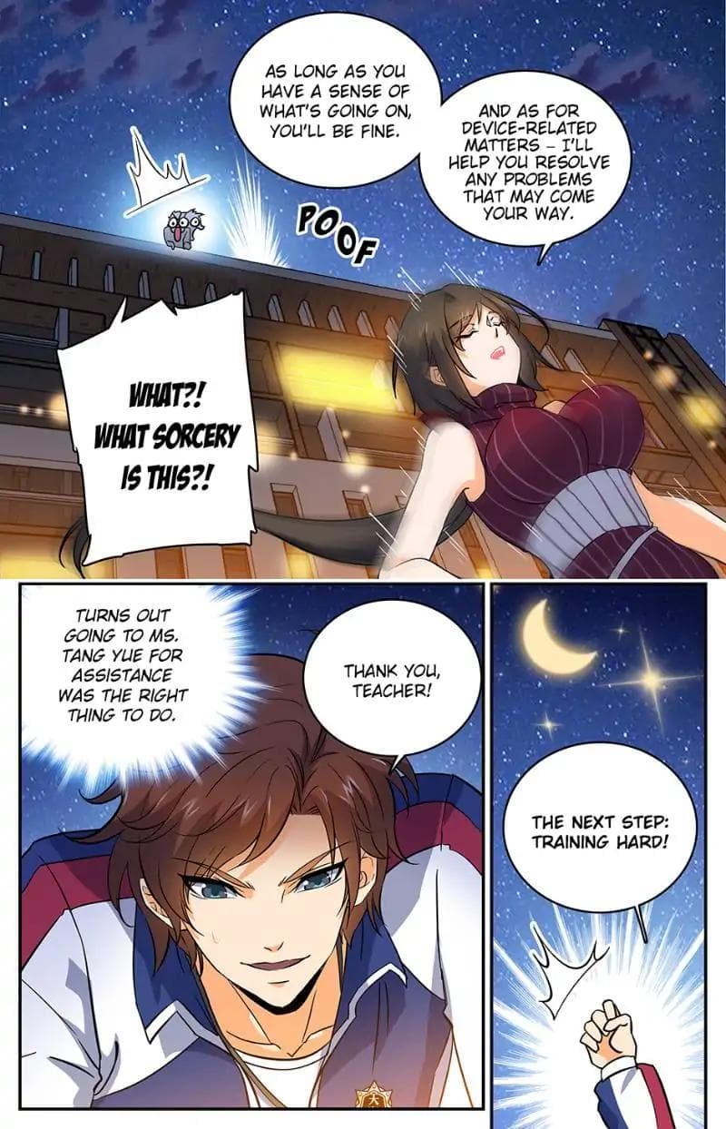 Chapter image 7