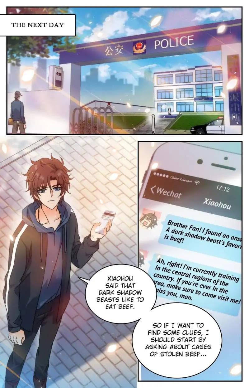 Chapter image 1