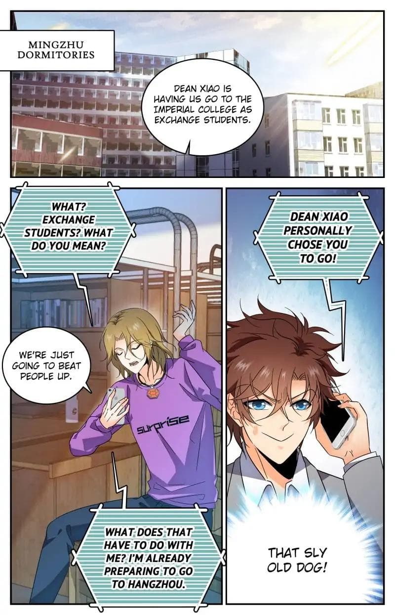 Chapter image 1