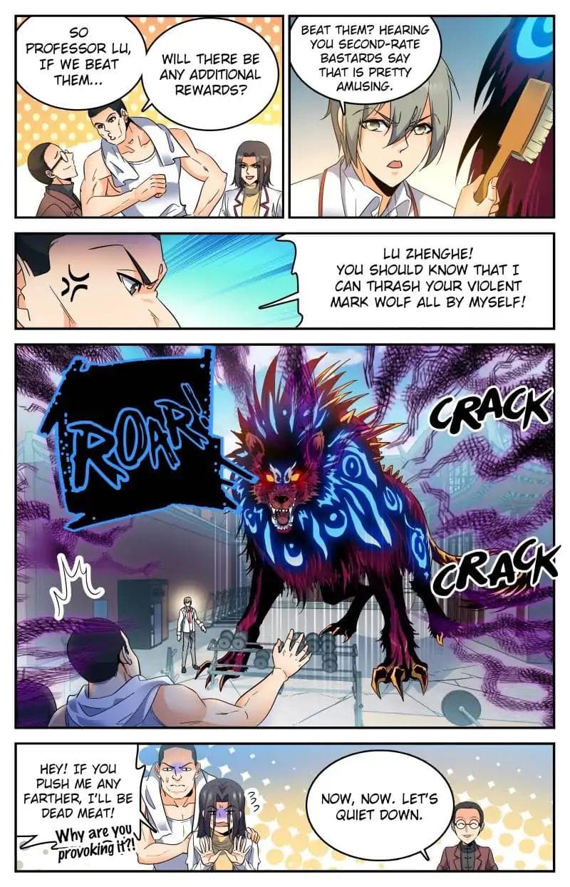 Chapter image 4
