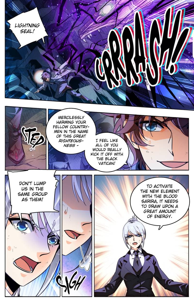 Chapter image 3