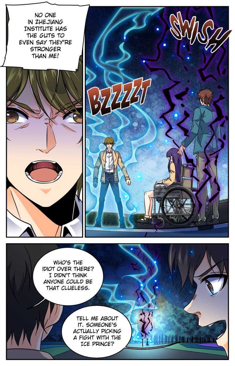 Chapter image 3