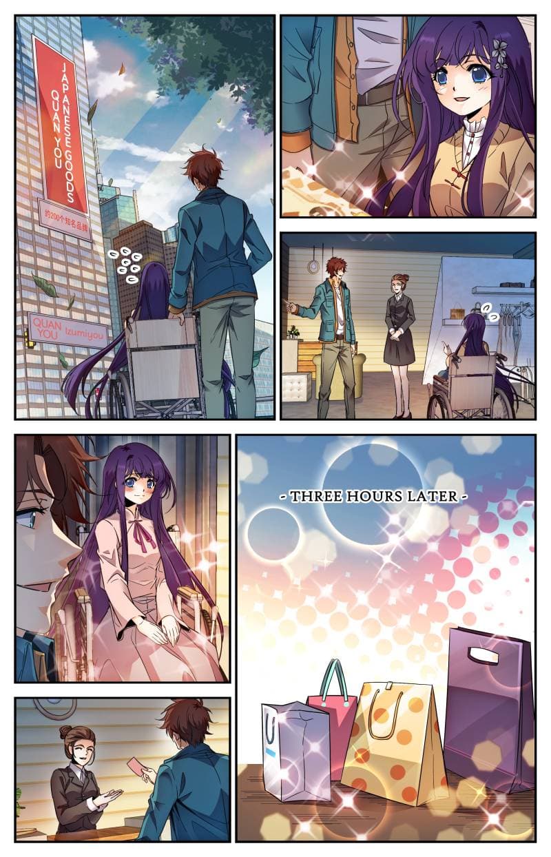Chapter image 4