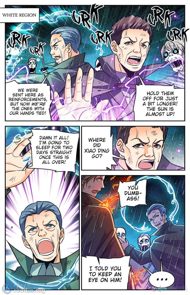 Chapter image 4