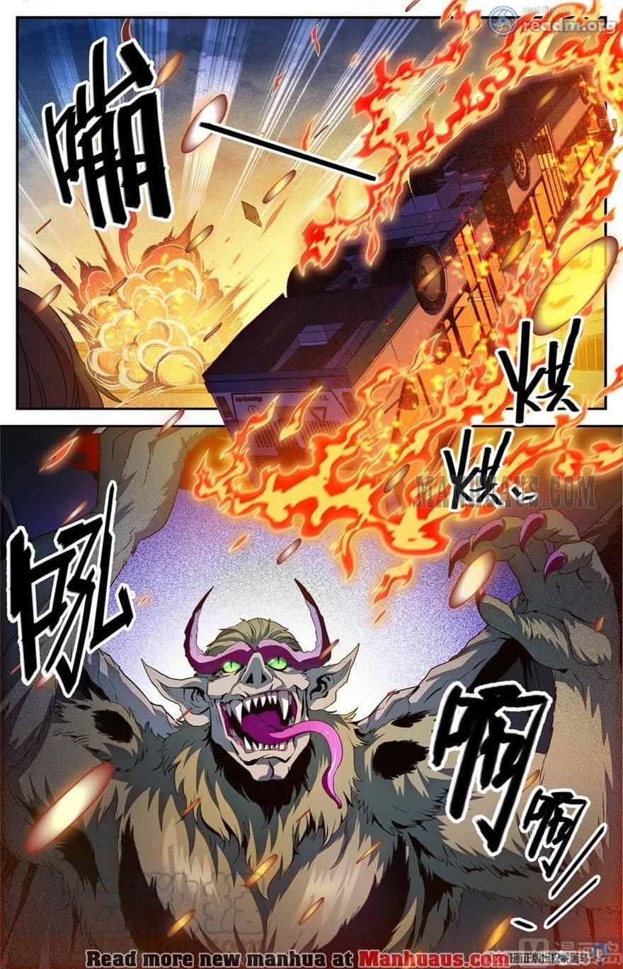 Chapter image 12