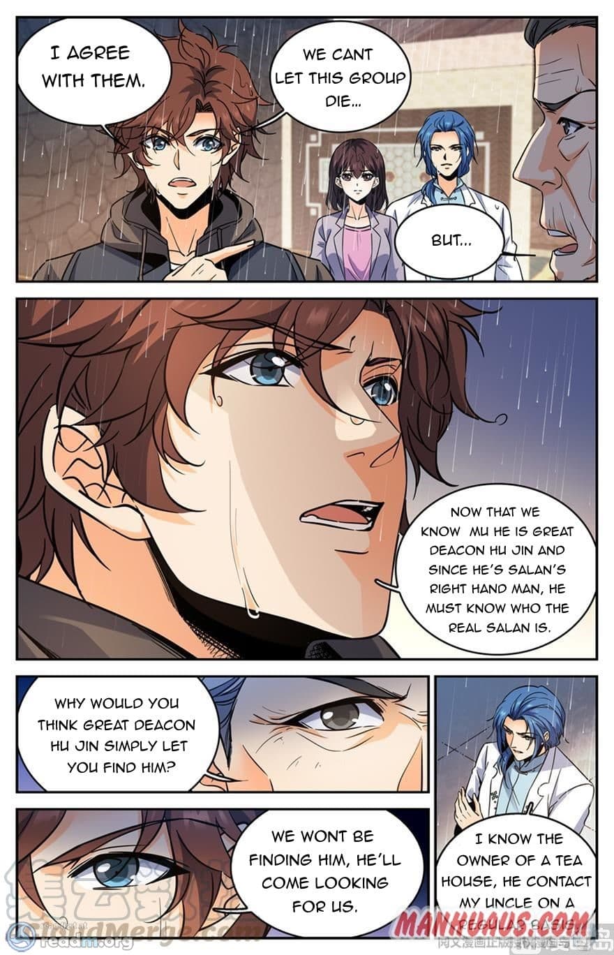 Chapter image 8