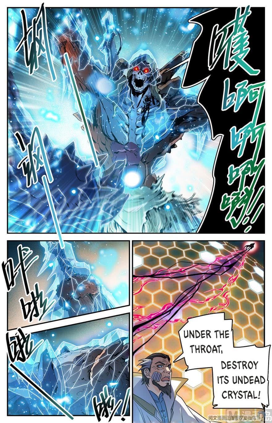 Chapter image 10