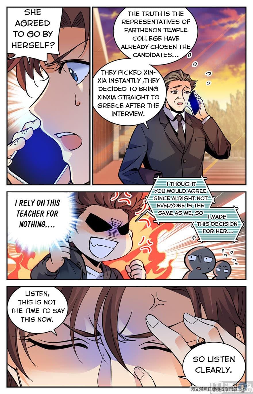 Chapter image 12