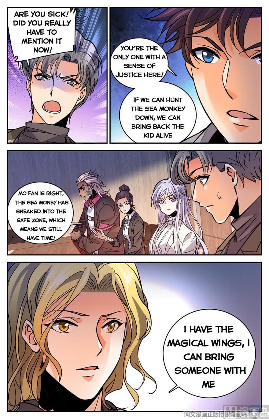 Chapter image 6