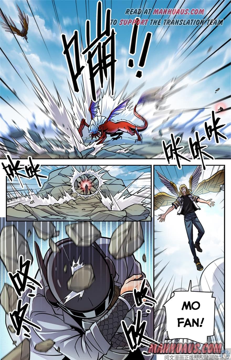 Chapter image 2