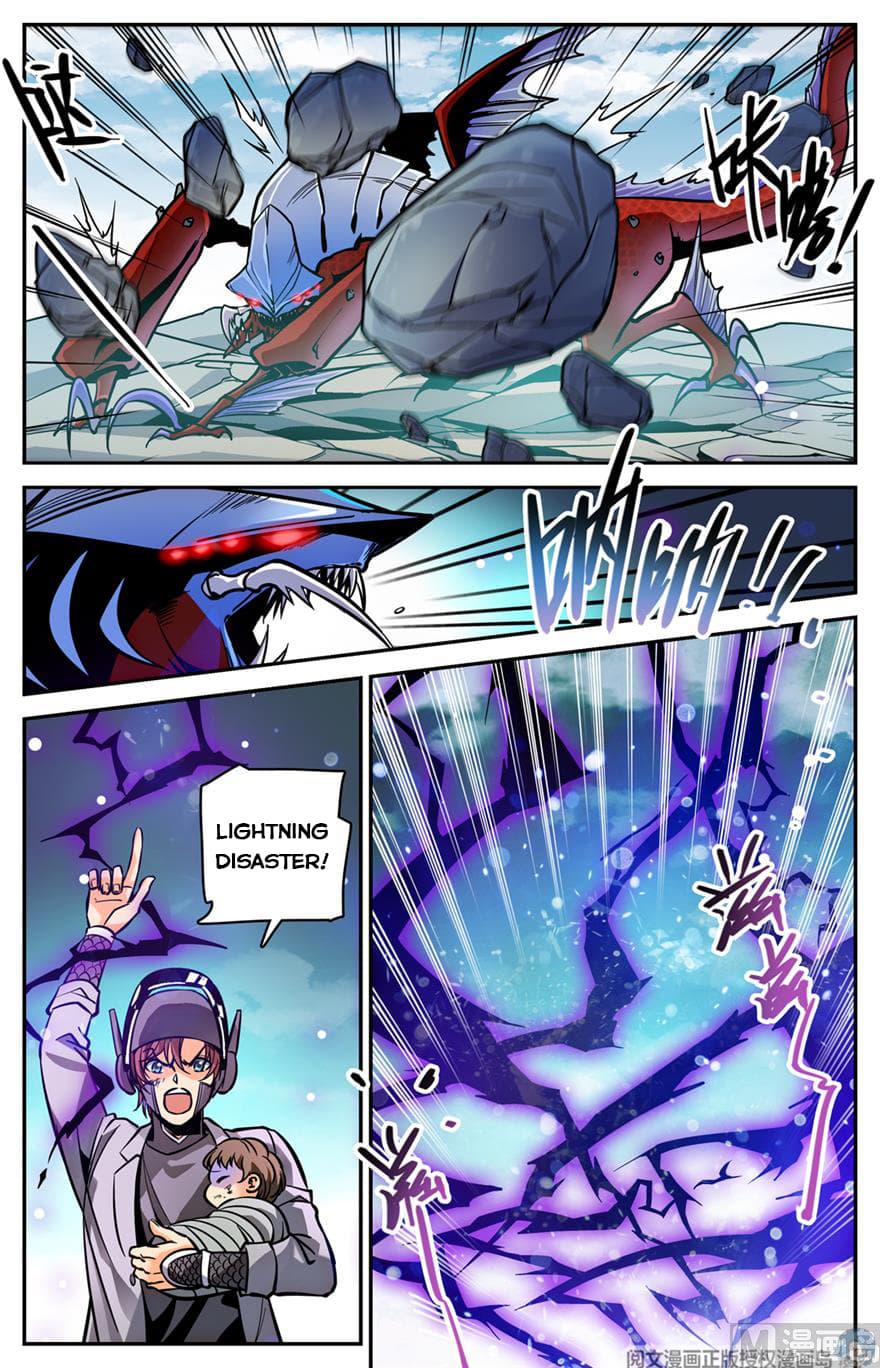 Chapter image 4