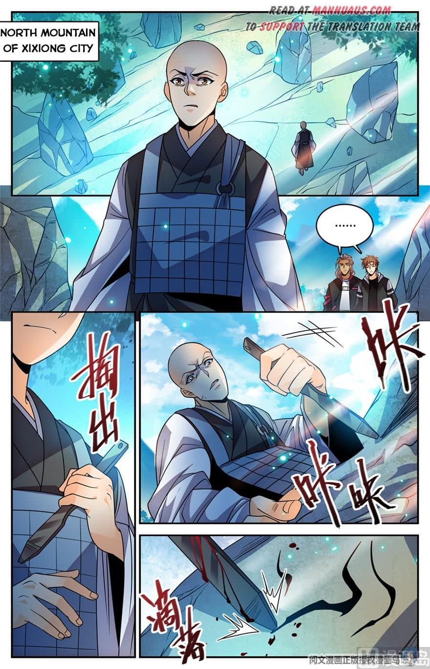 Chapter image 10