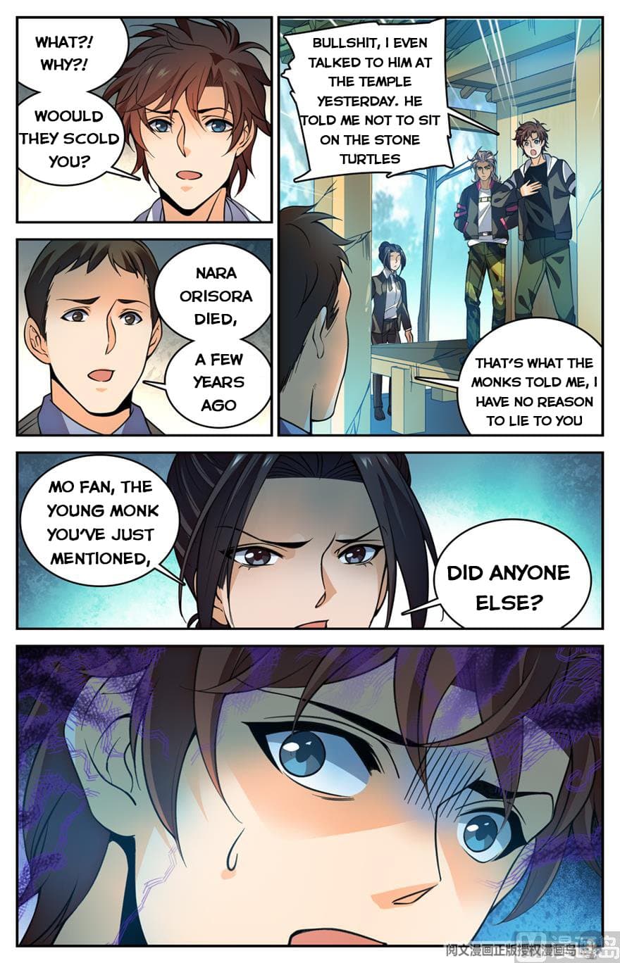 Chapter image 13