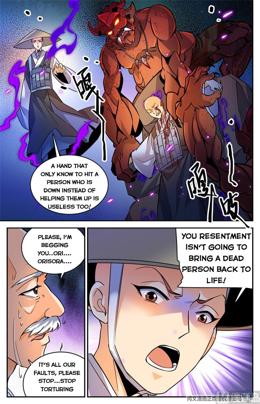 Chapter image 13