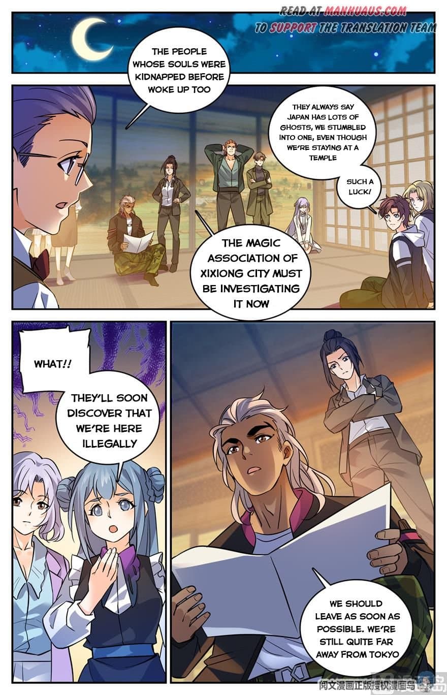 Chapter image 6