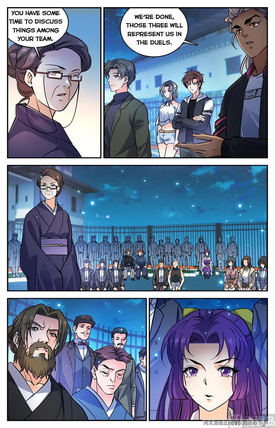 Chapter image 12