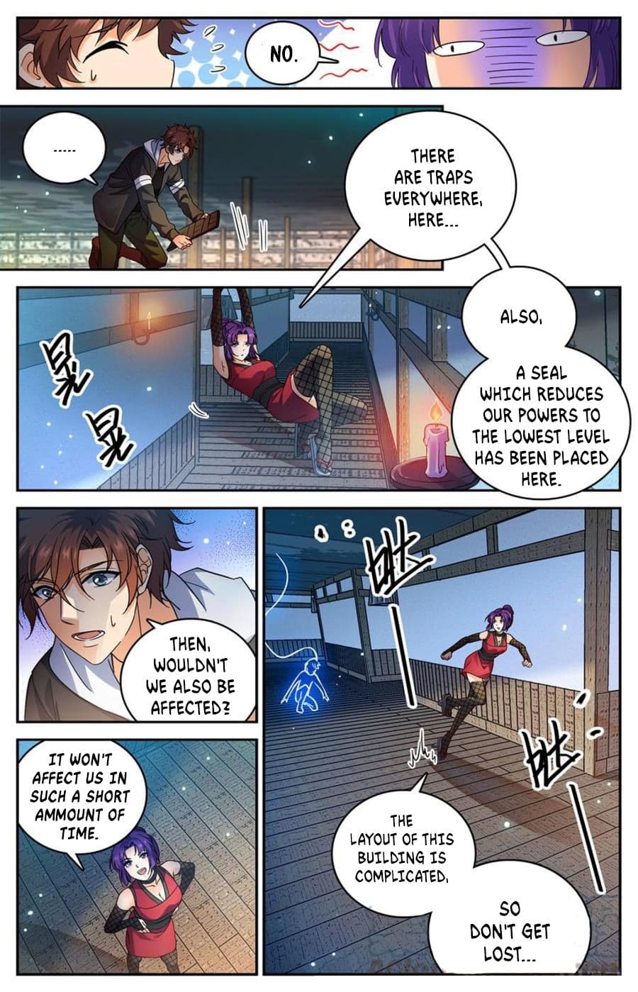 Chapter image 5