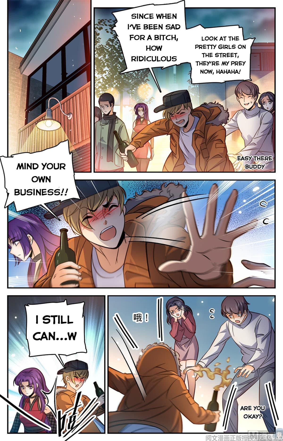 Chapter image 12