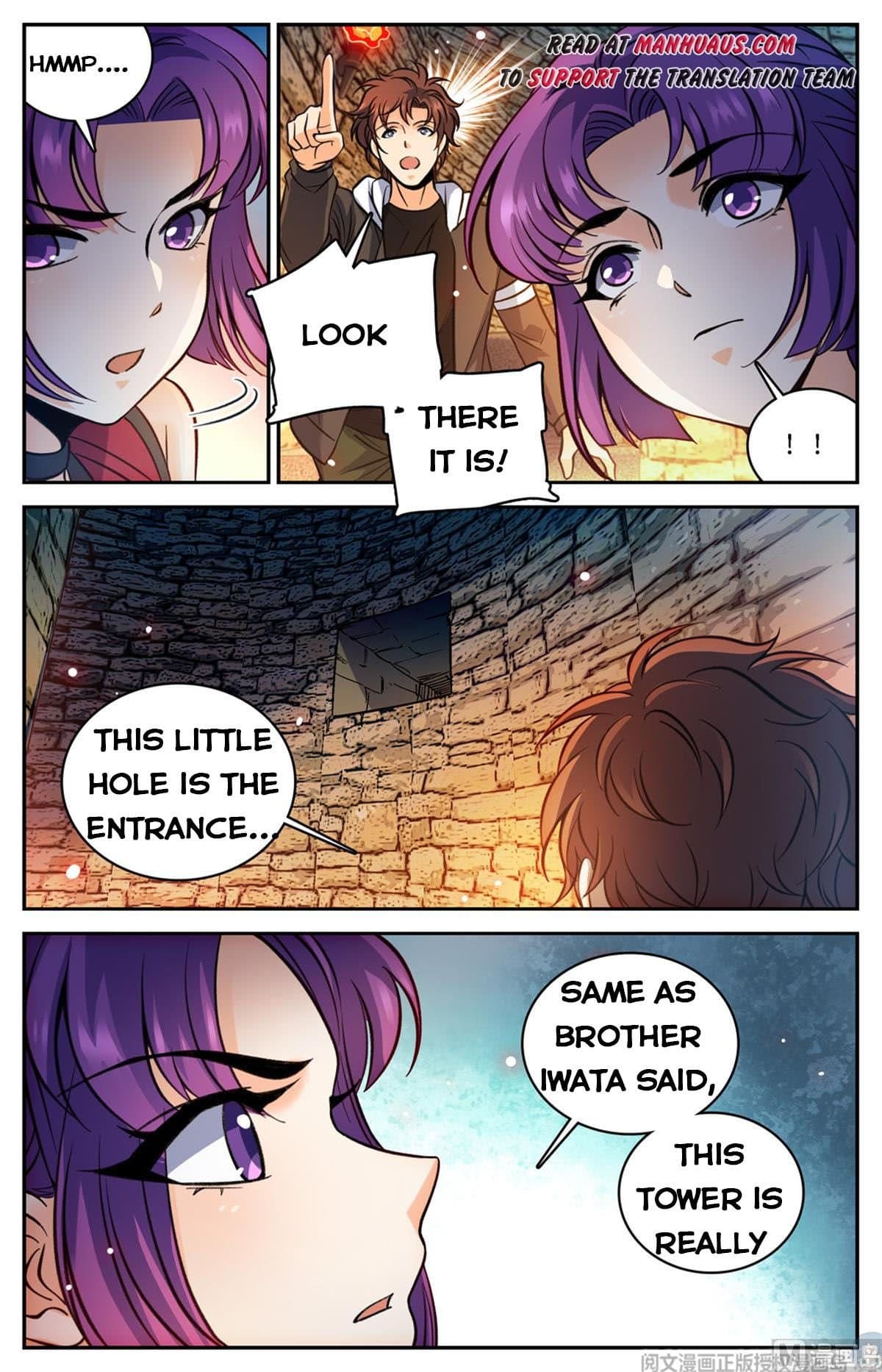 Chapter image 4