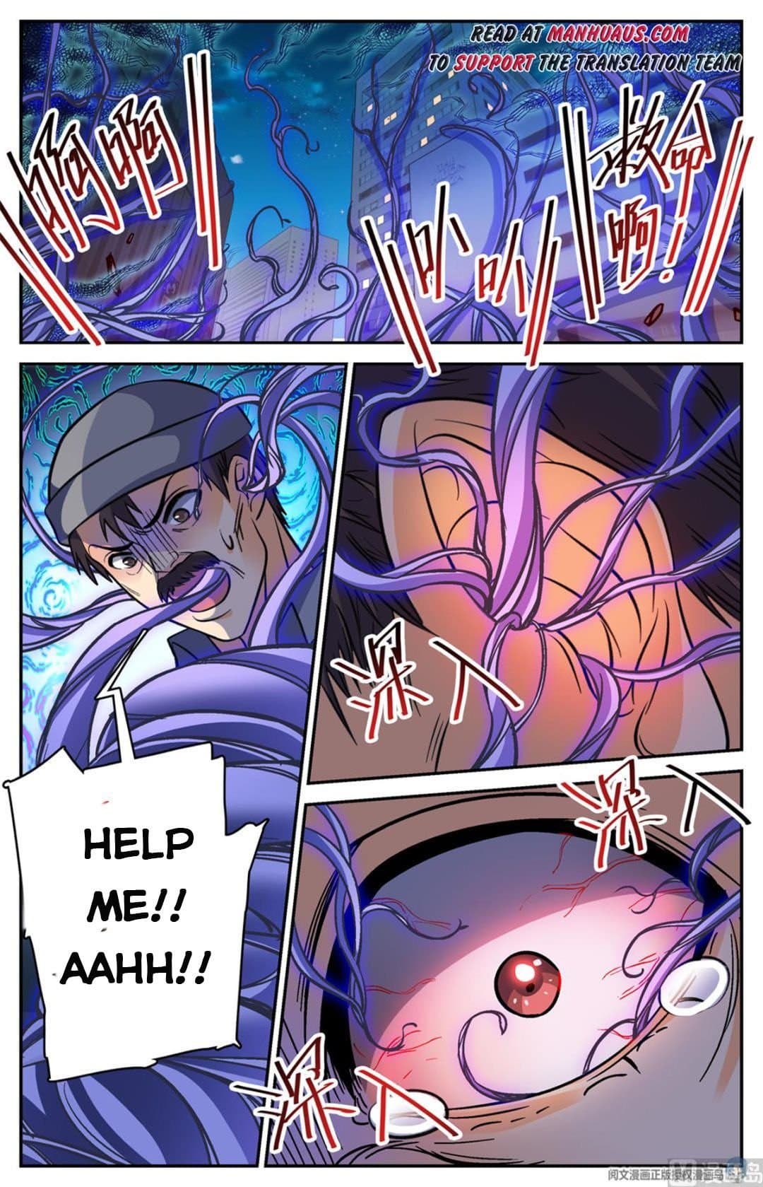 Chapter image 9