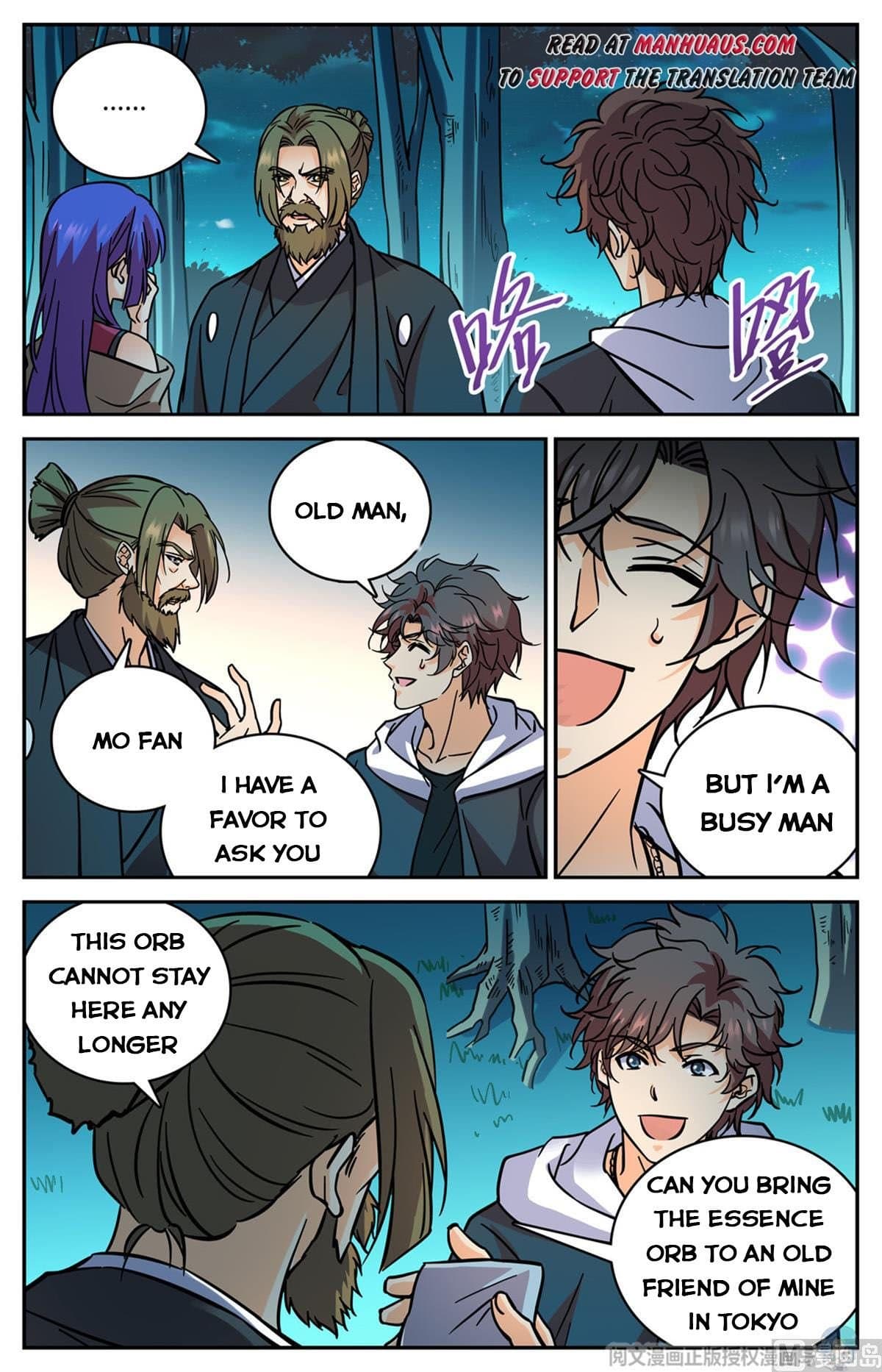 Chapter image 11