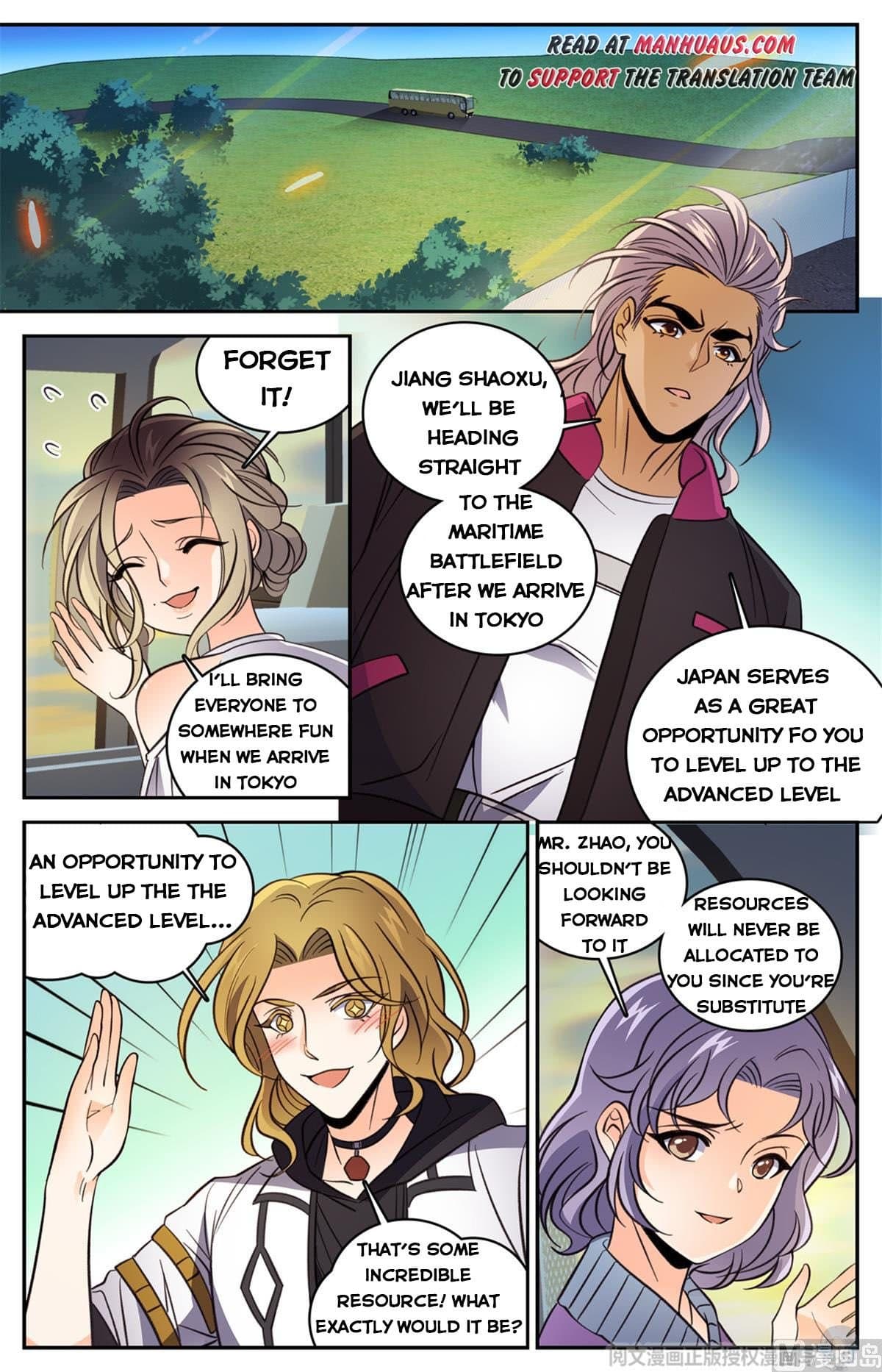 Chapter image 12
