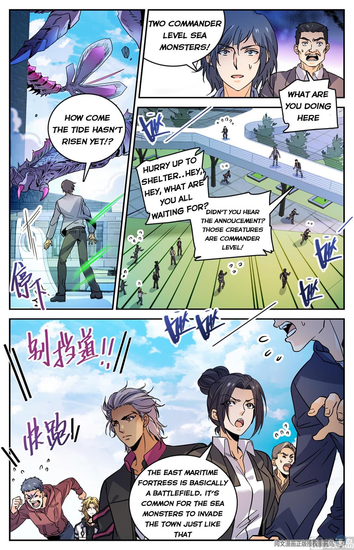 Chapter image 11