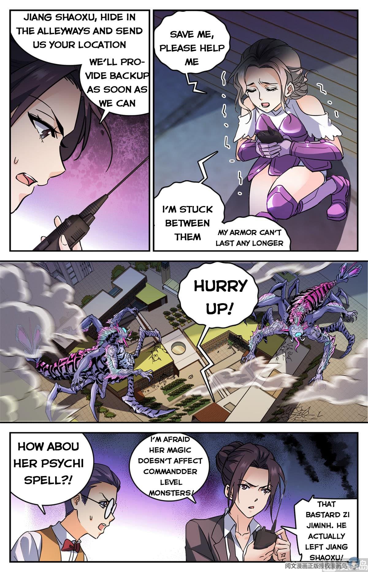 Chapter image 10
