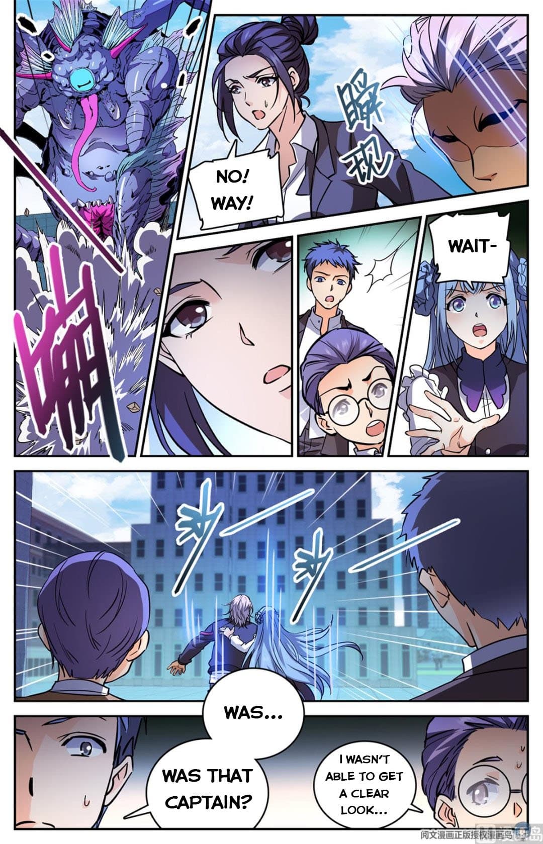 Chapter image 5